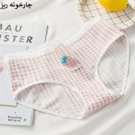 شورت طرح خرس و توت فرنگی (سایز XL) - تصویر 2