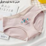 شورت طرح خرس و توت فرنگی (سایز XL) - تصویر 3