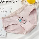 شورت طرح خرس و توت فرنگی (سایز XL) - تصویر 4