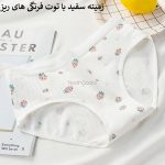 شورت طرح خرس و توت فرنگی (سایز XL) - تصویر 11