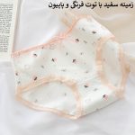 شورت طرح Teddy (سایز 38 الی 42) - تصویر 10