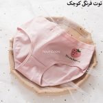 شورت توت فرنگی 1392  (سایز XL) - تصویر 13
