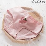 شورت توت فرنگی 1392  (سایز XL) - تصویر 11