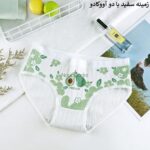 شورت طرح آووکادو (سایز XL) - تصویر 3