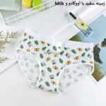 شورت طرح آووکادو (سایز XL) - تصویر 6