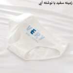 شورت طرح خرس های قطبی ( سایز 38 الی 40) - تصویر 11