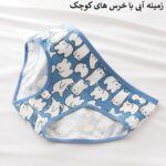 شورت طرح خرس های قطبی ( سایز 38 الی 40) - تصویر 15