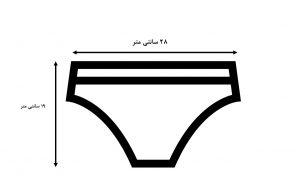 ست گربه ای سایز 70 - تصویر 4
