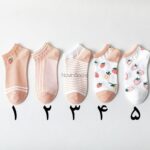 جوراب مچی توت فرنگی - تصویر 3