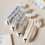 جوراب مچی طرح سپیدار - تصویر 2