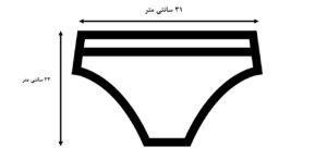 شورت طرح آناناس (سایز ۳۶ الی ۴۲) - تصویر 12