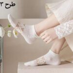 جوراب مچی توری - تصویر 13