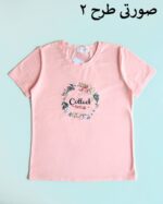 تی شرت گل برجسته - تصویر 9