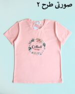 تی شرت گل برجسته - تصویر 7