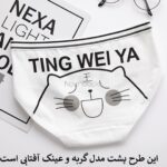 شورت میو1256 ( سایز 38تا44) - تصویر 6