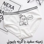 شورت میو1256 ( سایز 38تا44) - تصویر 13