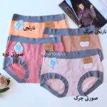شورت پاستلی - تصویر 6