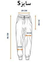 ست تاپ شلوار (سایز S) - تصویر 6