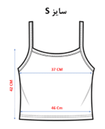 ست تاپ شلوار (سایز S) - تصویر 5