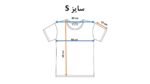 تی شرت طرح دار کد 10 (سایز S) - تصویر 2