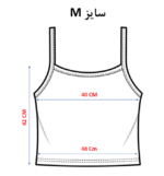 ست تاپ شلوار (سایز M) - تصویر 5