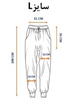 ست تاپ شلوار (سایز L) - تصویر 7