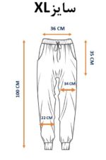 ست تاپ شلوار (سایز Xl) - تصویر 7