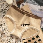 شورت طرح پامچال - تصویر 14