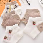 جوراب توری خرسی کرمی - تصویر 10