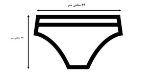 شورت طرح خرس بازیگوش XL ( مناسب سایز 38-42) - تصویر 2