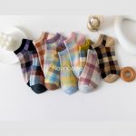 جوراب مچی طرح چارخونه رنگی رنگی - تصویر 13