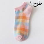 جوراب مچی طرح چارخونه رنگی رنگی - تصویر 4