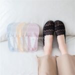 کالج  گیپوری پرنیا