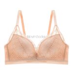 سوتین زنانه طرح صبا سایز 75 - تصویر 9