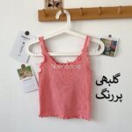 تاپ نیم تنه کبریتی طرح ارغوان - تصویر 16