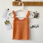 تاپ نیم تنه کبریتی طرح ارغوان - تصویر 18