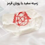 شورت زنانه نخی طرح سورمه ای روبان دار ( سایز 38-42) - تصویر 4