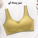 نیم تنه طرح ستایش (سایز سینه 65) - تصویر 18