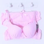 سوتین چارخونه ( سایز 70) - تصویر 10