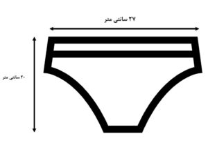 ست شورت و سوتین مخمل سایز 65 - تصویر 3