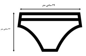 شورت زنانه نخی طرح سورمه ای روبان دار ( سایز 38-42) - تصویر 2
