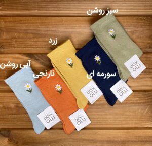 جوراب ساقدار بابونه - تصویر 2
