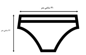 شورت کبریتی توت فرنگی قرمز104610(سایز 38-42) - تصویر 3