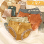 شورت برکه 1009 (مناسب 36تا42)