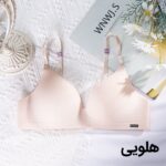 سوتین طرح پارمیس سایز 80 - تصویر 20