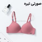 سوتین طرح پارمیس سایز 80 - تصویر 19