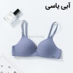 سوتین طرح پارمیس سایز 80 - تصویر 17