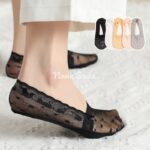 جوراب کالج گیپوری توپ توپی - تصویر 2