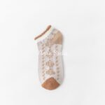 جوراب مچی قلبی نسکافه ای - تصویر 9