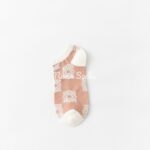 جوراب مچی قلبی نسکافه ای - تصویر 10